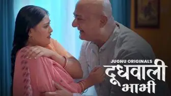Dhoodhwali Bhabhi Episode 4