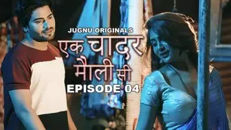 Ek Chadar Maili Si Episode 4