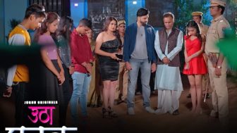 Utha Patak S01