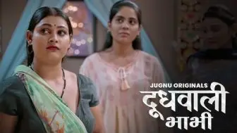 Dhoodhwali Bhabhi Episode 8