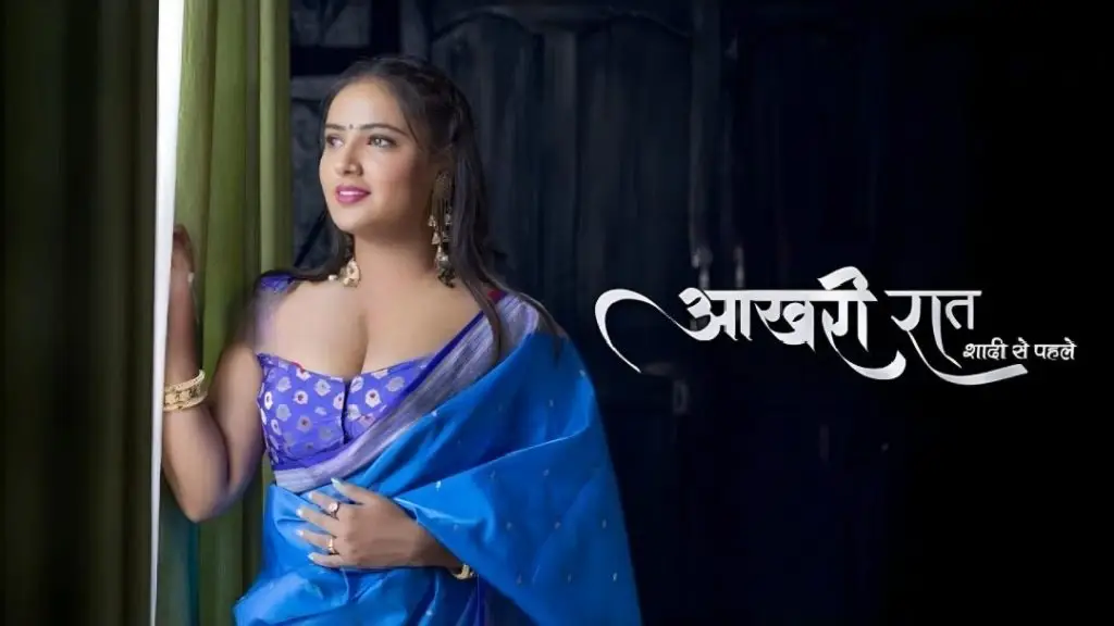 Aakhiri Raat