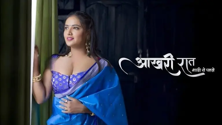 Aakhiri Raat