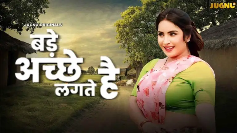 Bade Ache Lagte Hai