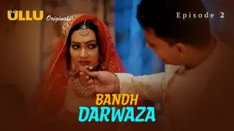 Bandh Darwaza