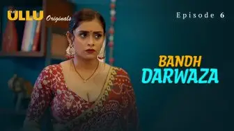 Bandh Darwaza