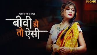 Bibi Ho To Esi Episode 1