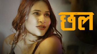 Chal Episode 4