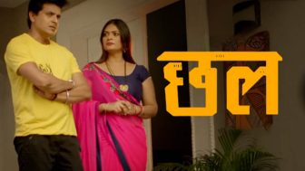 Chal Episode 5