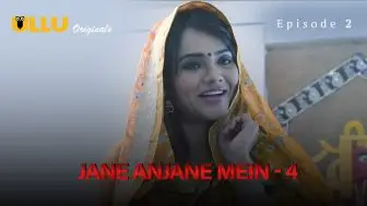 Jane Anjane Mein S04