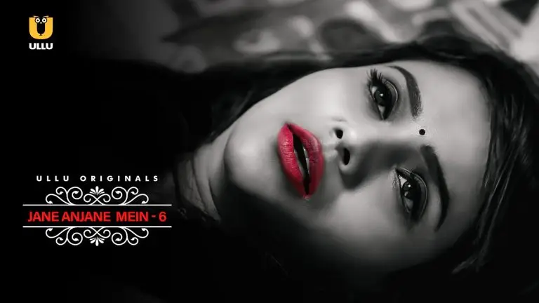 Jane Anjane Mein S06