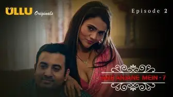 Jane Anjane Mein S07