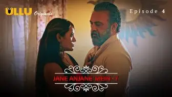Jane Anjane Mein S07
