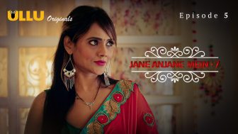 Jane Anjane Mein S07