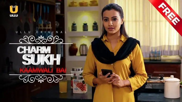Charmsukh Kaamwali Bai