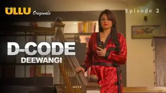 D Code Deewangi
