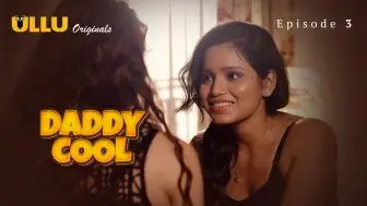 Daddy Cool