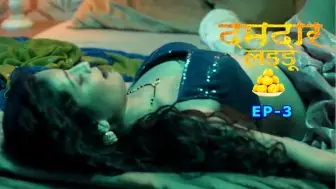 Damdar Ladoo Episode 3