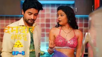Damdar Ladoo Episode 5