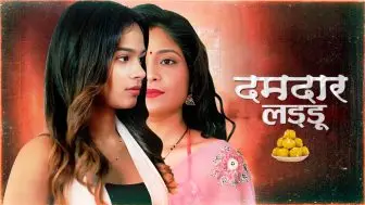 Damdar Ladoo Episode 1
