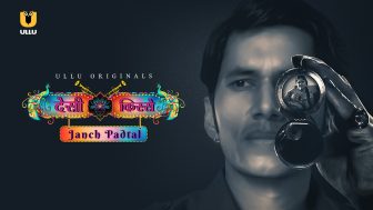Desi kisse Jaanch Padtaal Episode 1