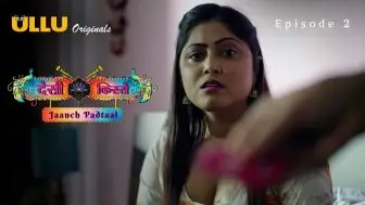 Desi kisse Jaanch Padtaal