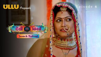 Desi kisse Jaanch Padtaal