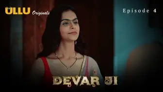 Devar Ji