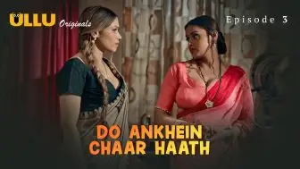 Do Ankhein Chaar Haath
