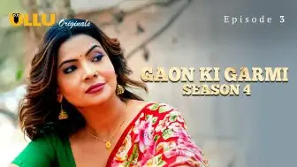 Gaon Ki Garmi S04