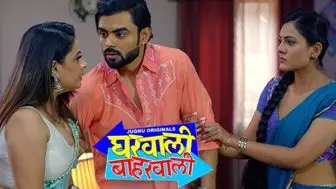 Gharwali Baharwali Episode 2