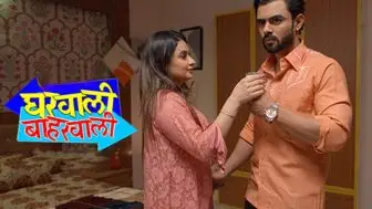Gharwali Baharwali Episode 4