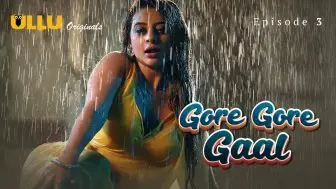 Gore Gore Gaal
