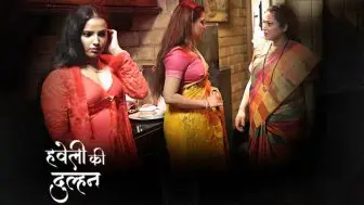 Haveli Ki Dulhan Episode 3