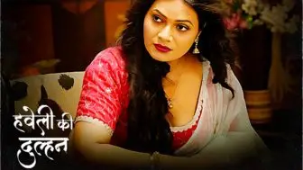 Haveli Ki Dulhan Episode 5