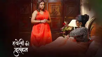 Haveli Ki Dulhan Episode 9