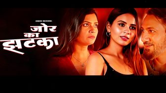 Jor Ka Jhatka Episode 1