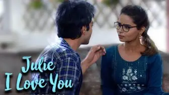 Julie I Love You Episode 2