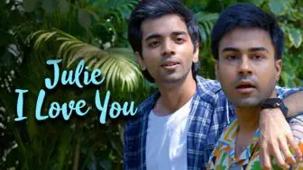 Julie I Love You Episode 6