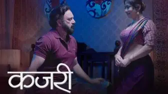 Kajri Episode 2