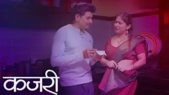 Kajri Episode 3