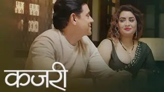 Kajri Episode 5