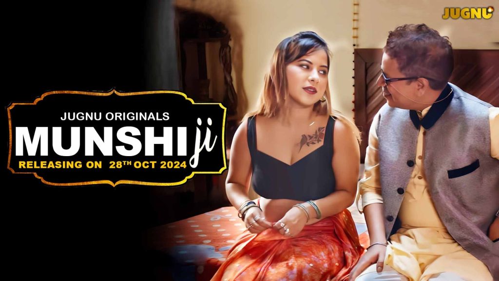 Munshi Ji
