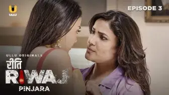 Pinjara