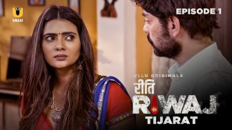 Tijarat Episode 1