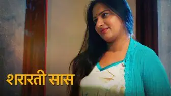 Shararati Episode 2