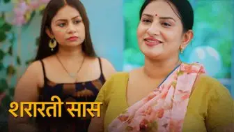 Shararati Episode 4
