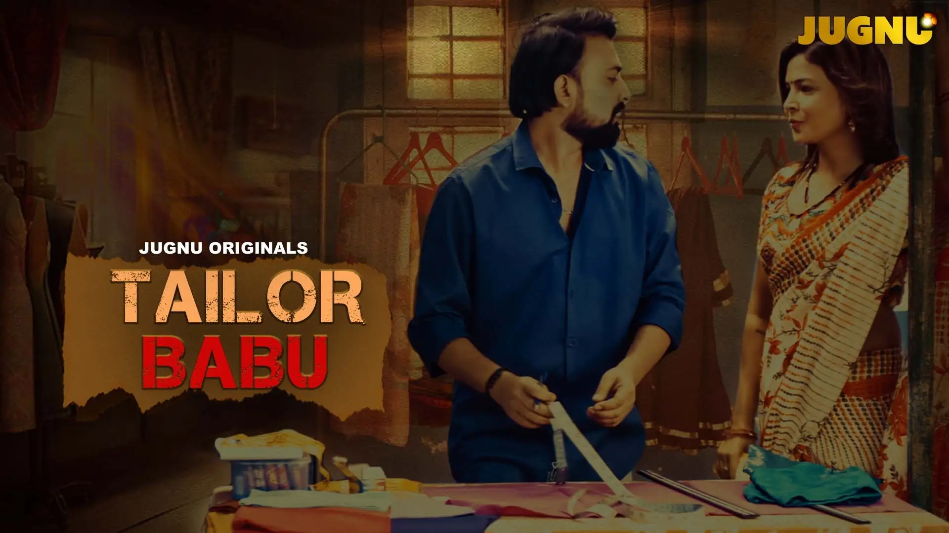 Tailor Babu Episode 1
