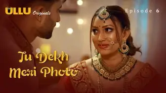Tu Dekh Meri Photo