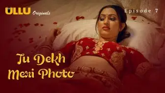 Tu Dekh Meri Photo