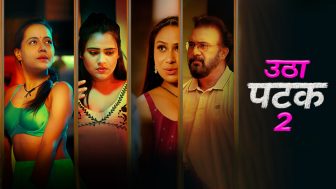 Utha Patak Episode 1